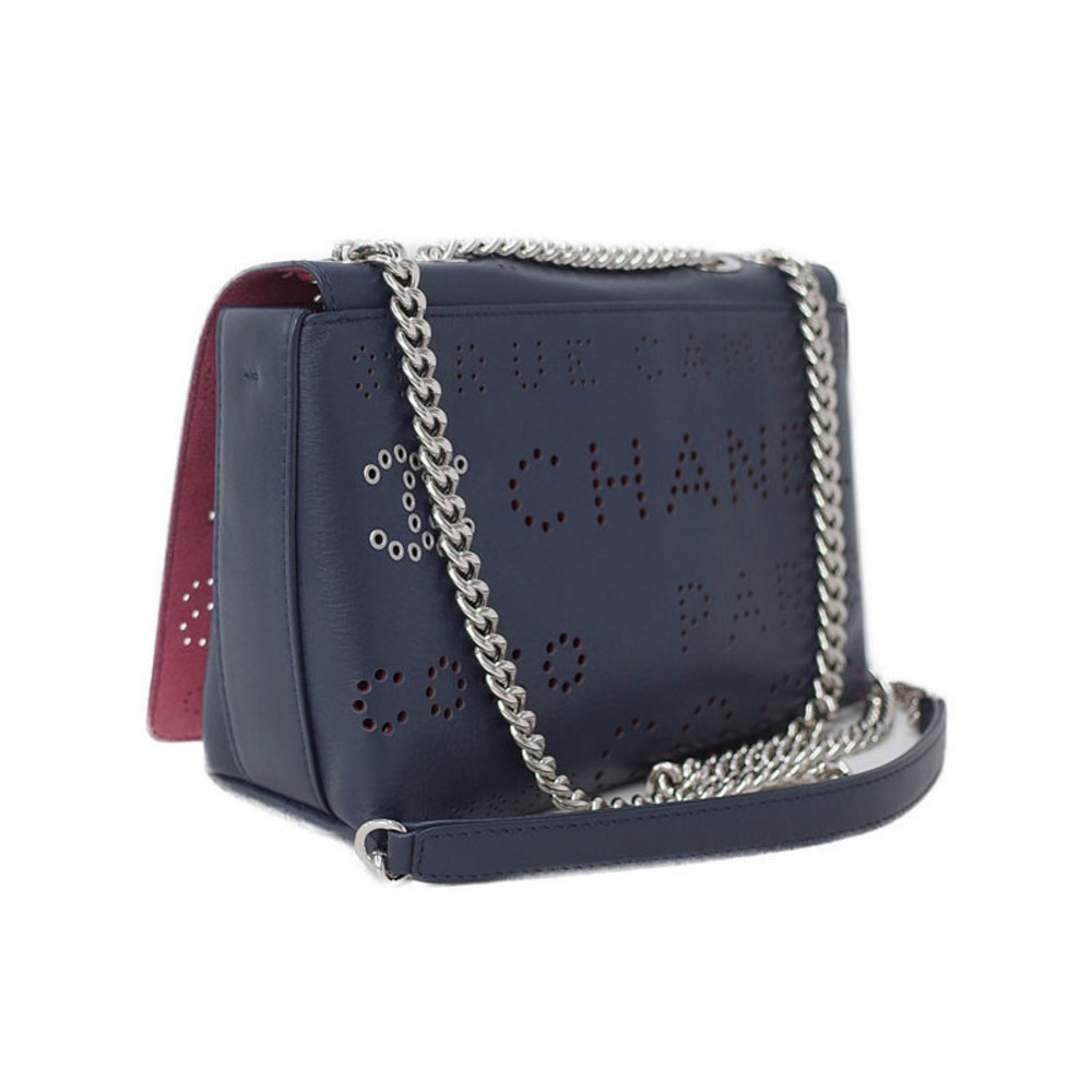 Chanel Shoulder Punching Bag Chain